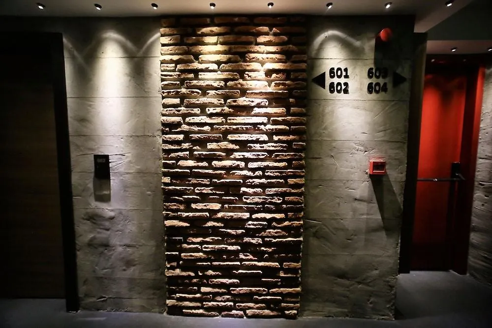 Elibol Hotel Old City Istanbul 3*,