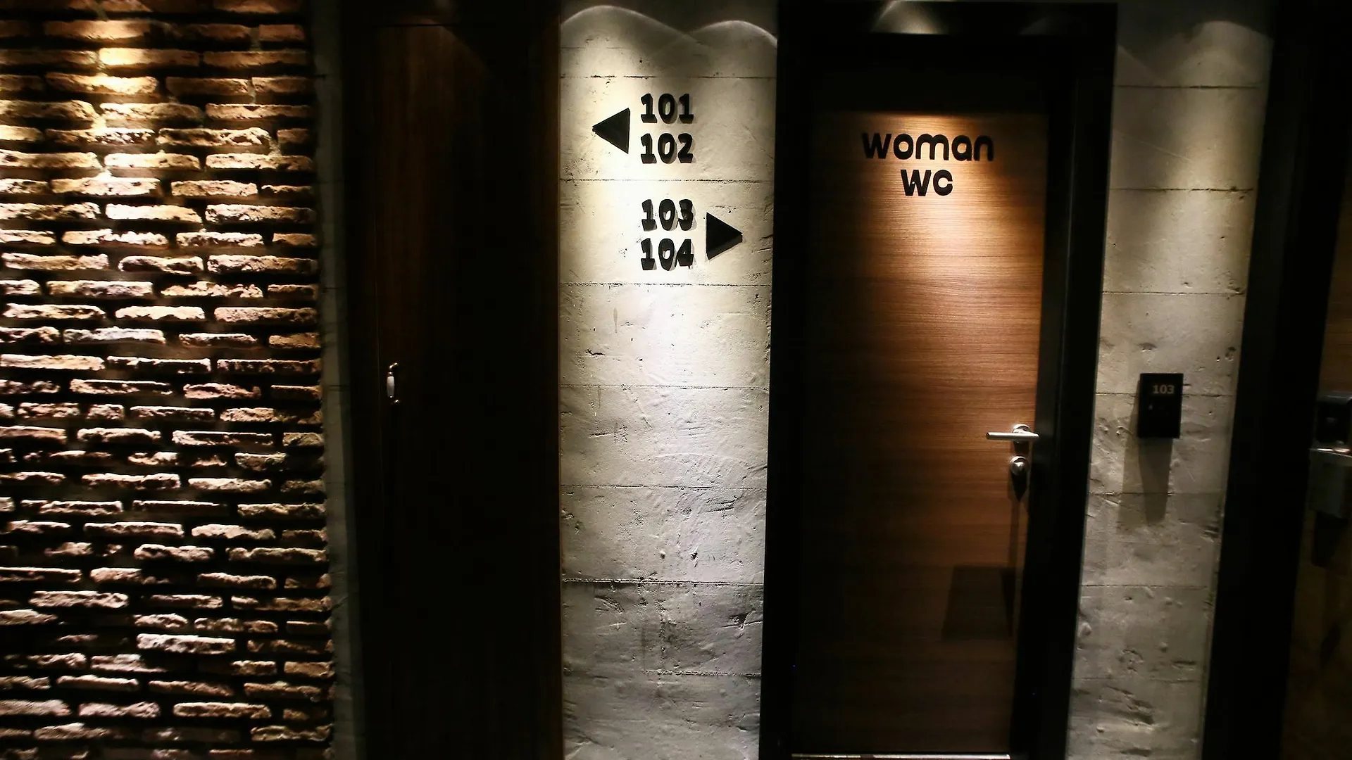 ***  Elibol Hotel Old City Istanbul Turkey